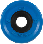    MB Barbell - 2,5