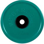   MB Barbell - 50