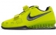  Nike Romaleos 2 ()