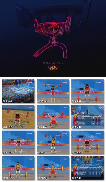 Олимпиада 2008. Тяжелая атлетика (Мужчины до 56 кг). Финал.