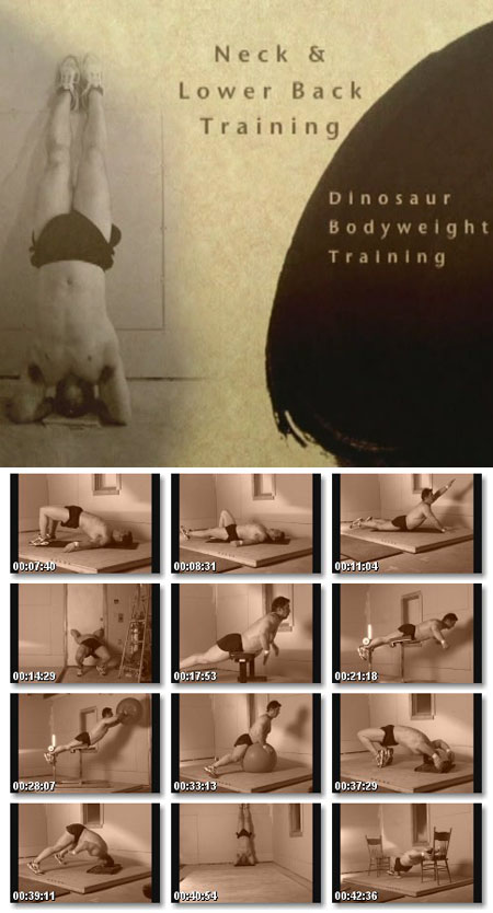 Тренировки собственным весом (Шея и низ спины) - Брукс Кубик/Brooks Kubik