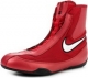  Nike MACHOMAI MID Boxing Shoes ( 611)