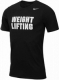 Nike  WeightLifting Dri-fit SS Tee Version 2.0 ()