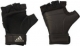 Adidas    Adidas Ccool Perf Glove, S99614