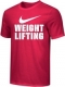 Nike  WeightLifting Dri-fit SS Tee ()