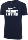 Nike  WeightLifting Dri-fit SS Tee (-)