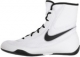  Nike MACHOMAI 2 Boxing Shoes (/ 100)