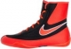  Nike MACHOMAI 2 Boxing Shoes (/ 002)