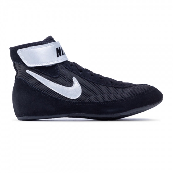 Nike Speedsweep VII